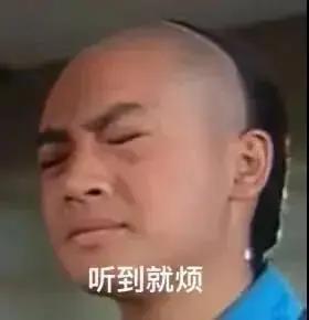有没有娱乐圈的吃瓜